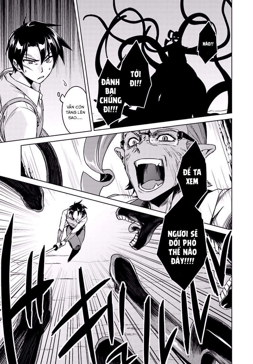 Nidoume No Jinsei Chapter 13.1 - 24