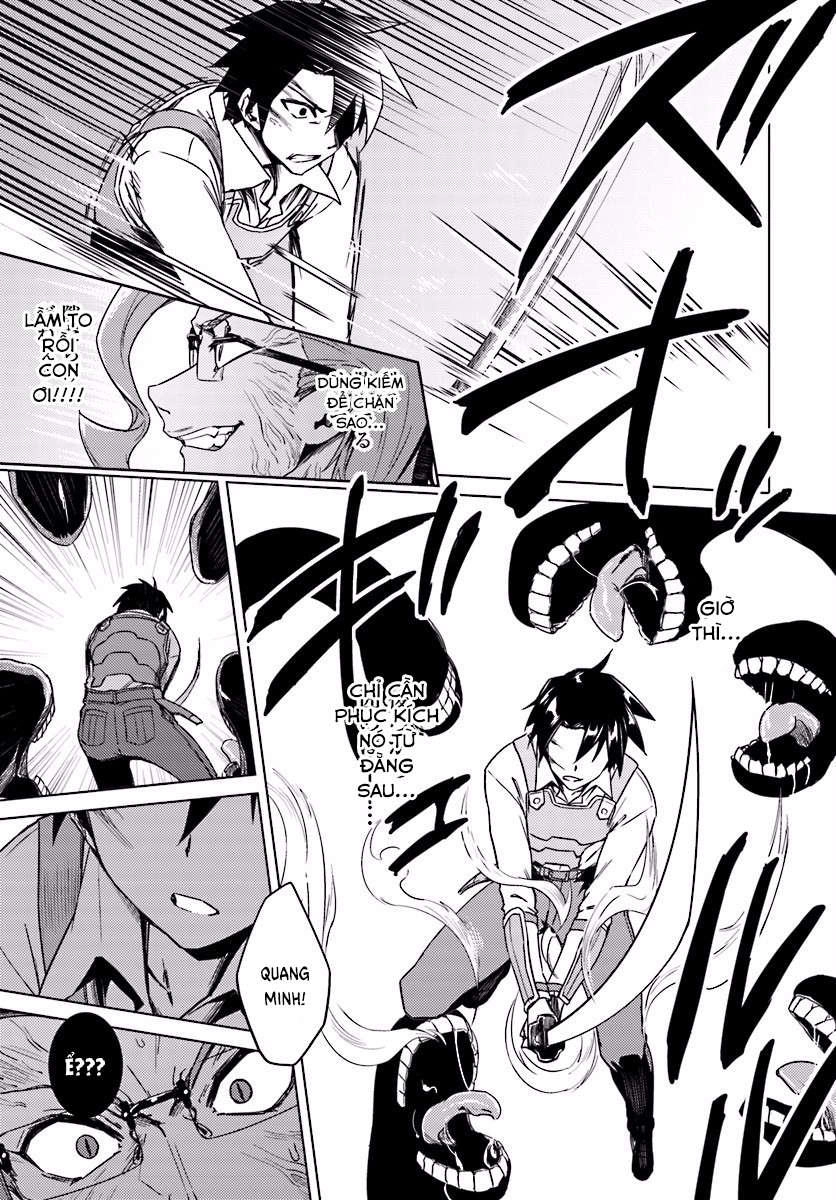 Nidoume No Jinsei Chapter 13.1 - 26