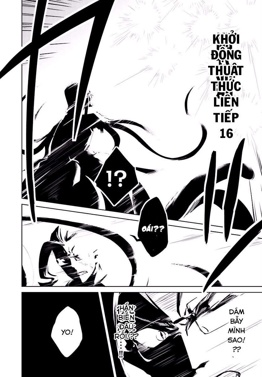 Nidoume No Jinsei Chapter 13.1 - 27