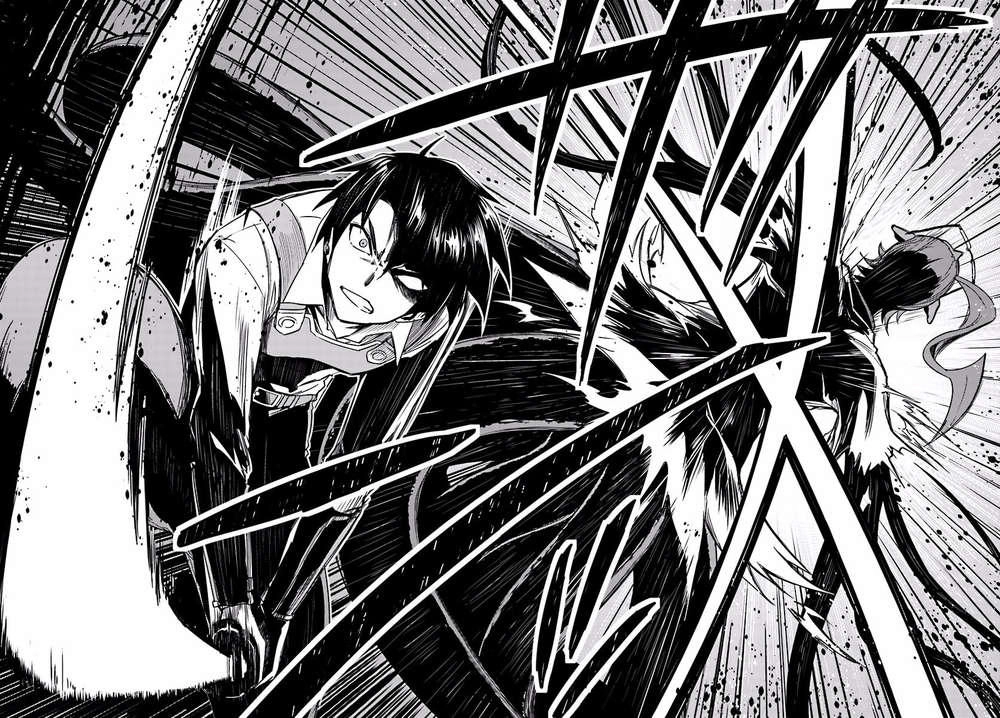 Nidoume No Jinsei Chapter 13.1 - 29