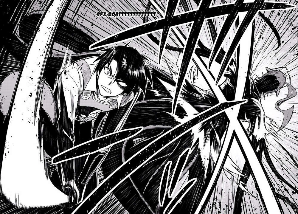 Nidoume No Jinsei Chapter 13.1 - 30