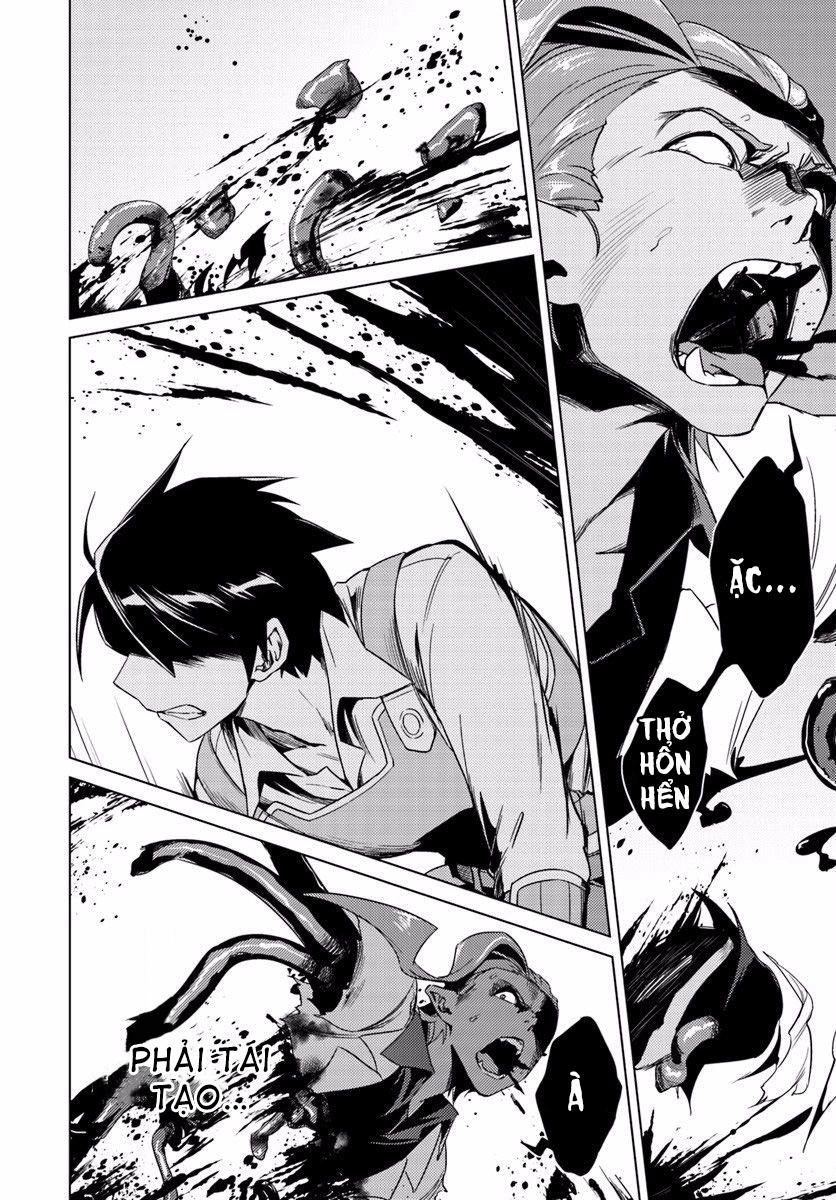 Nidoume No Jinsei Chapter 13.2 - 4