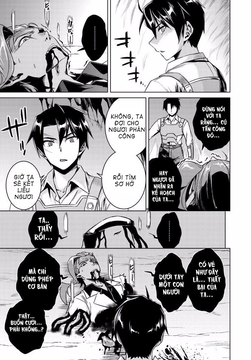 Nidoume No Jinsei Chapter 13.2 - 7