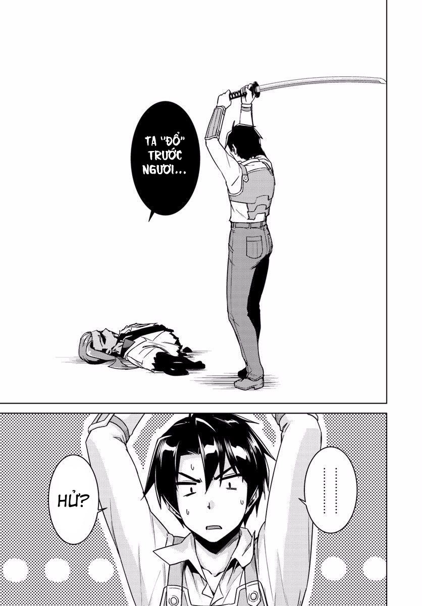 Nidoume No Jinsei Chapter 13.2 - 9