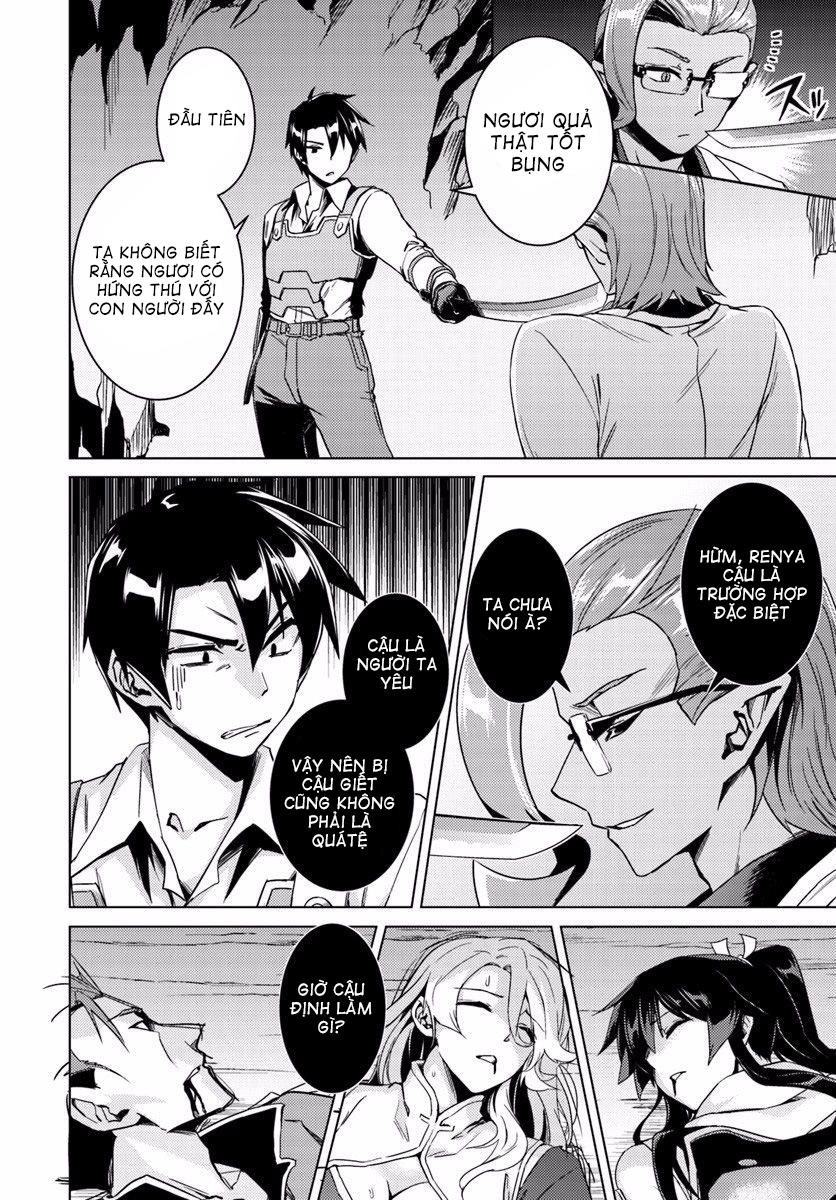 Nidoume No Jinsei Chapter 13.2 - 16