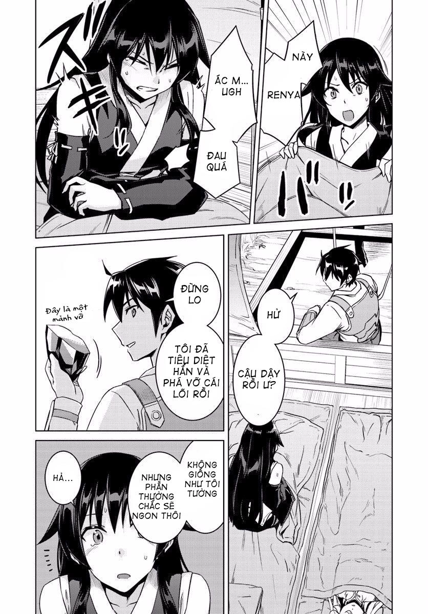 Nidoume No Jinsei Chapter 13.2 - 19