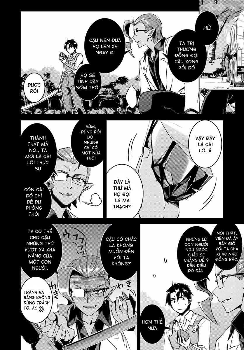 Nidoume No Jinsei Chapter 14.1 - 7