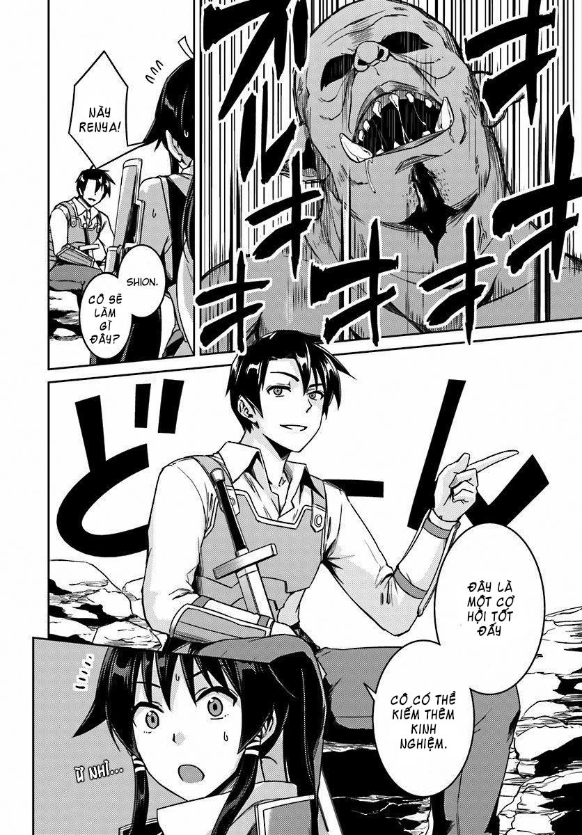 Nidoume No Jinsei Chapter 14.2 - 11