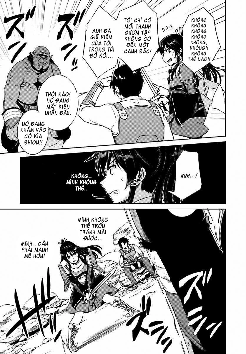 Nidoume No Jinsei Chapter 14.2 - 12