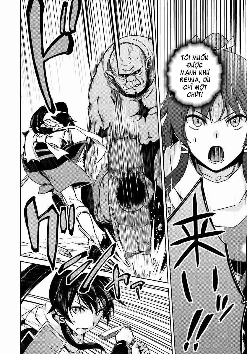 Nidoume No Jinsei Chapter 14.2 - 13