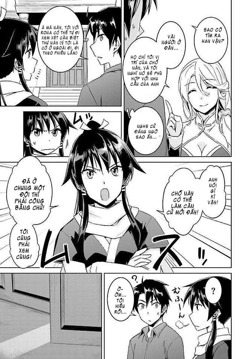 Nidoume No Jinsei Chapter 15 - 4