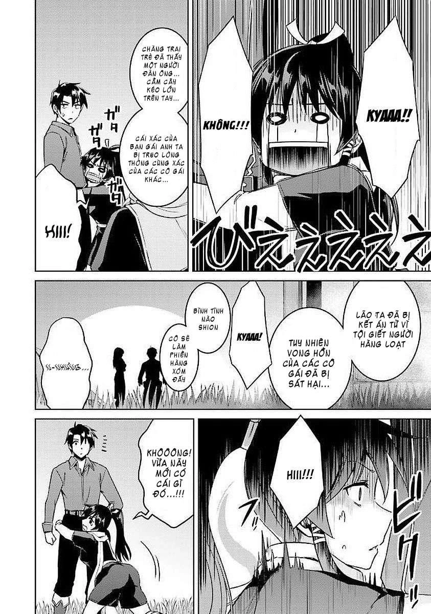 Nidoume No Jinsei Chapter 15 - 13