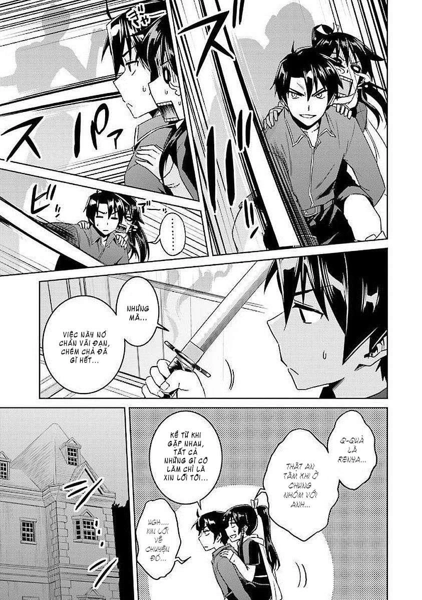 Nidoume No Jinsei Chapter 15 - 20