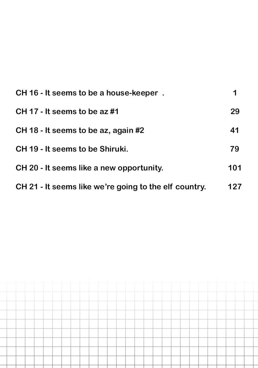 Nidoume No Jinsei Chapter 16 - 7