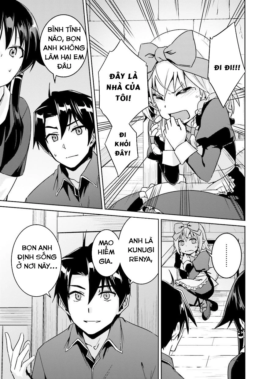 Nidoume No Jinsei Chapter 16 - 14