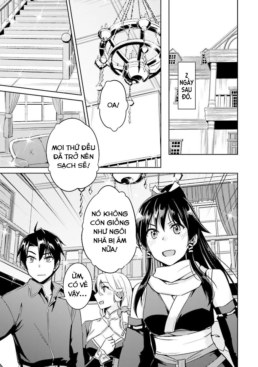 Nidoume No Jinsei Chapter 16 - 22