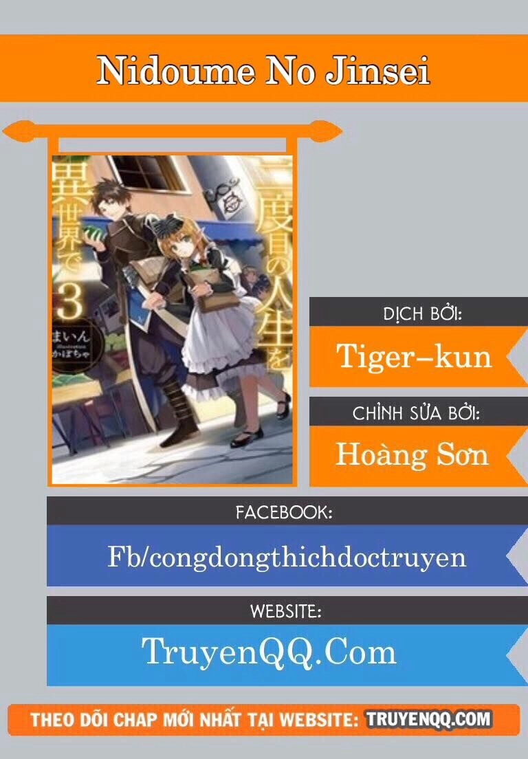 Nidoume No Jinsei Chapter 17 - 1