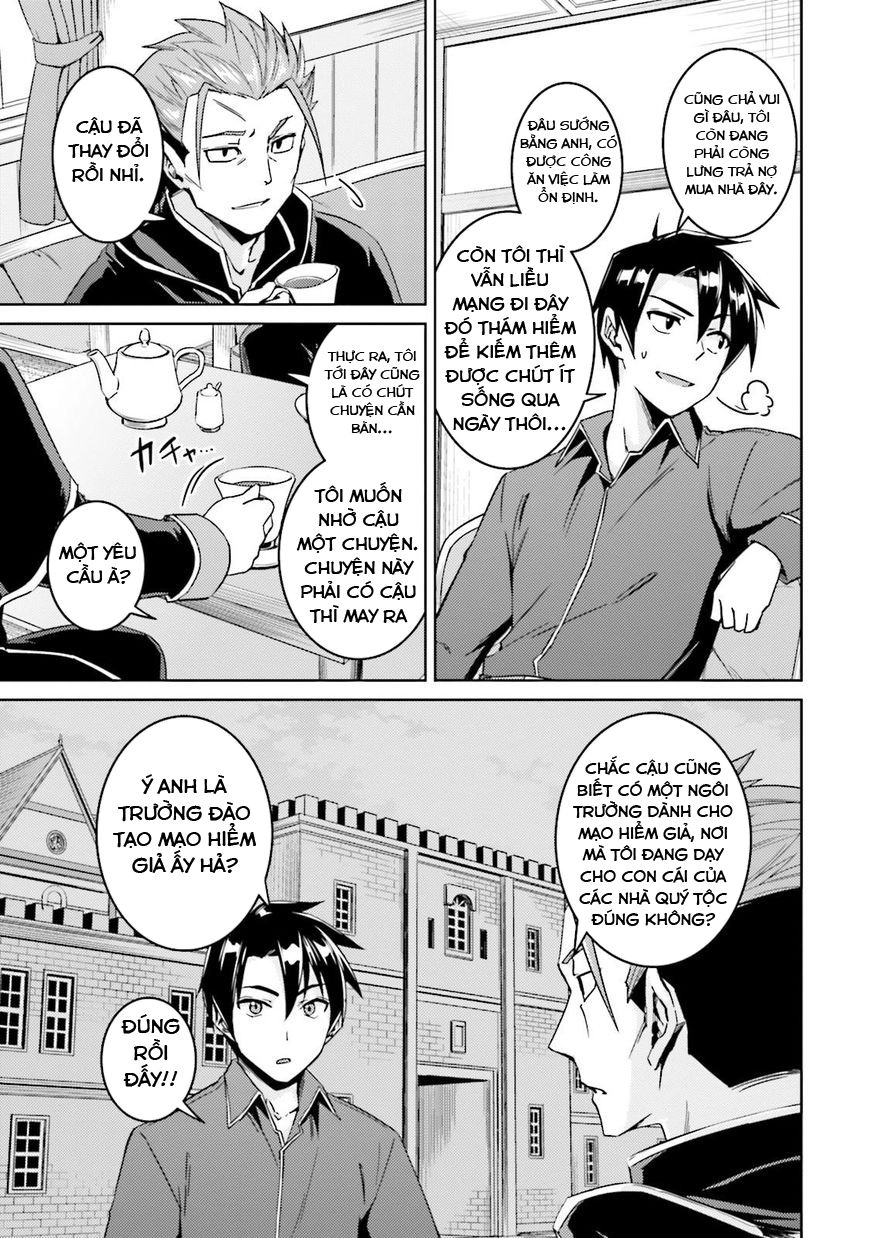 Nidoume No Jinsei Chapter 17 - 5