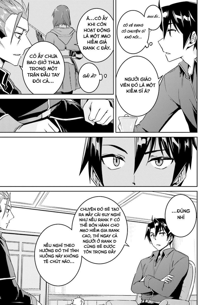 Nidoume No Jinsei Chapter 17 - 9