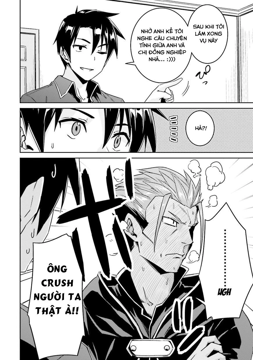 Nidoume No Jinsei Chapter 17 - 12