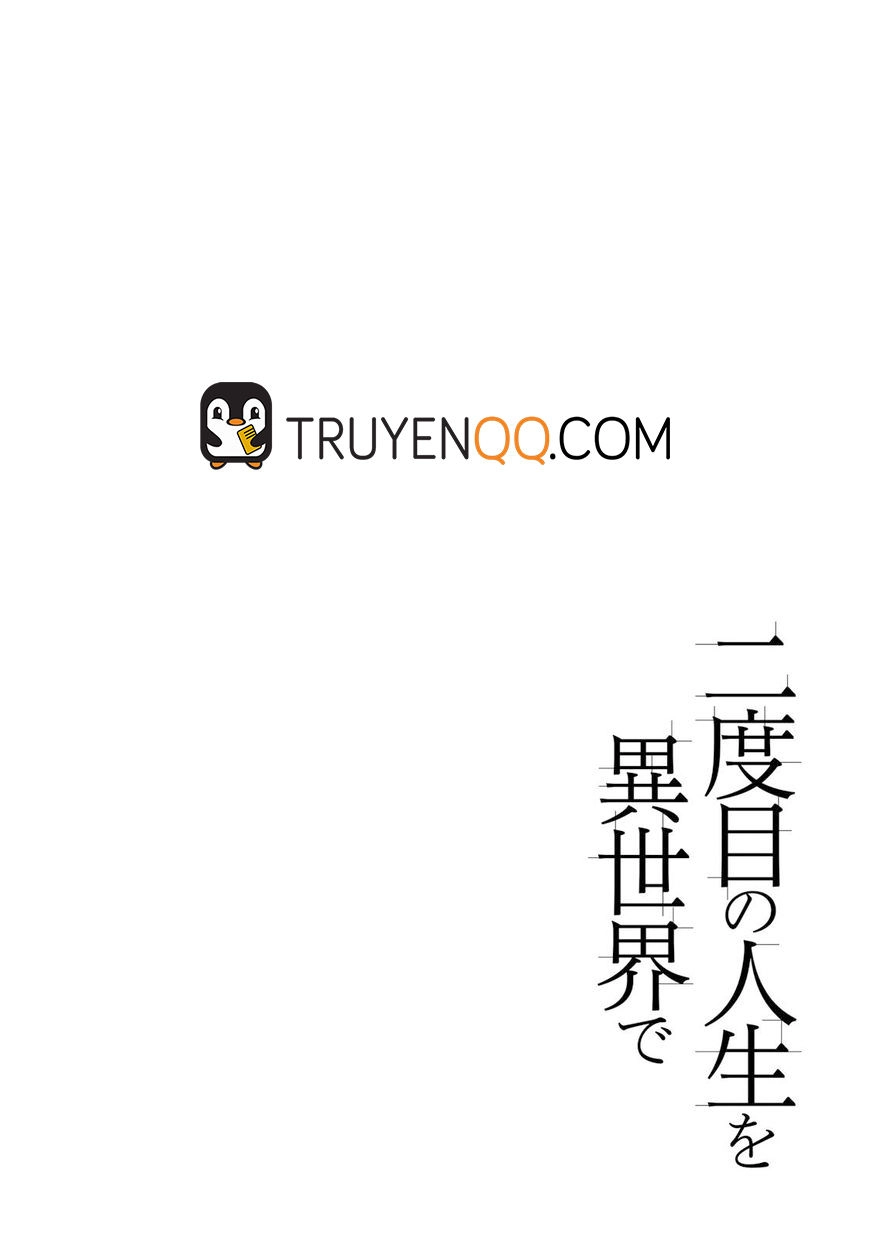 Nidoume No Jinsei Chapter 18 - 2