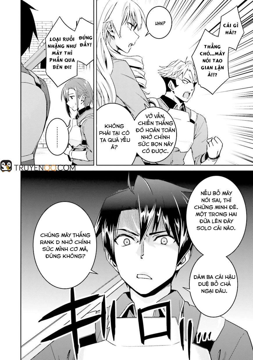 Nidoume No Jinsei Chapter 18 - 16