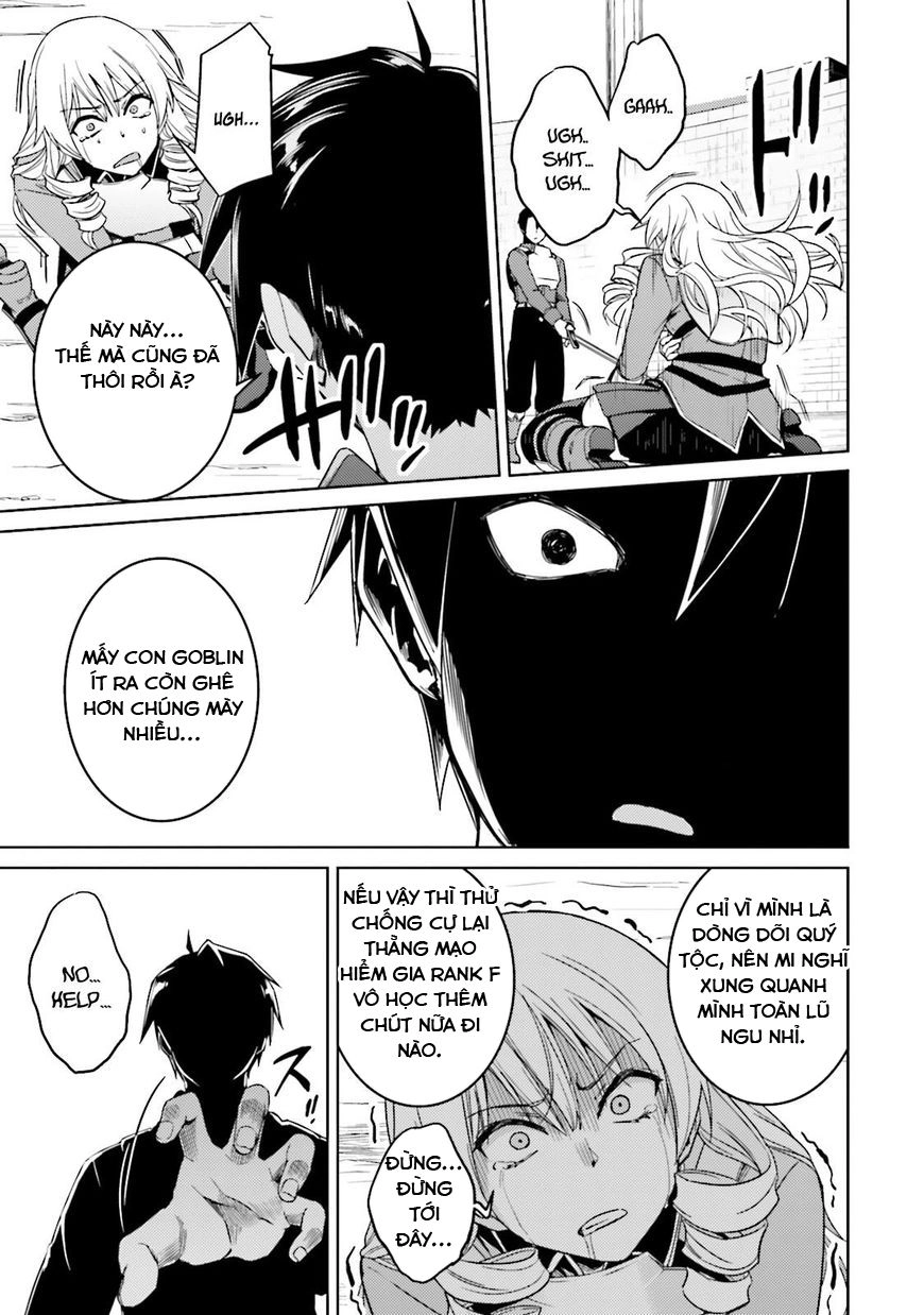 Nidoume No Jinsei Chapter 18 - 33