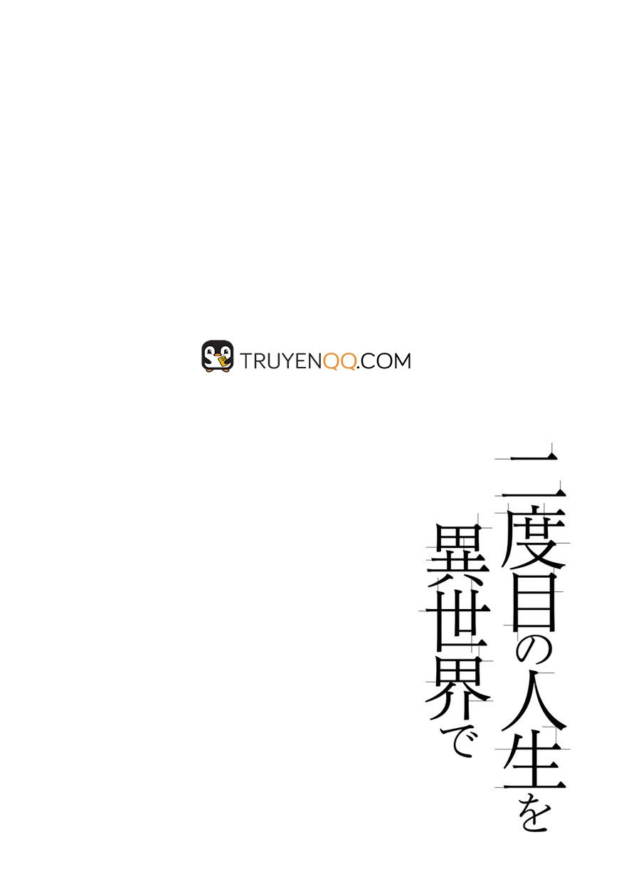 Nidoume No Jinsei Chapter 19 - 2