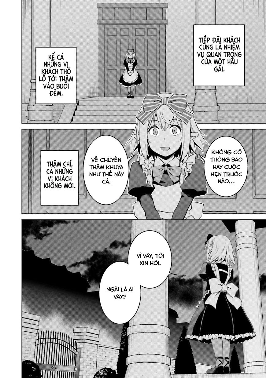 Nidoume No Jinsei Chapter 19 - 16