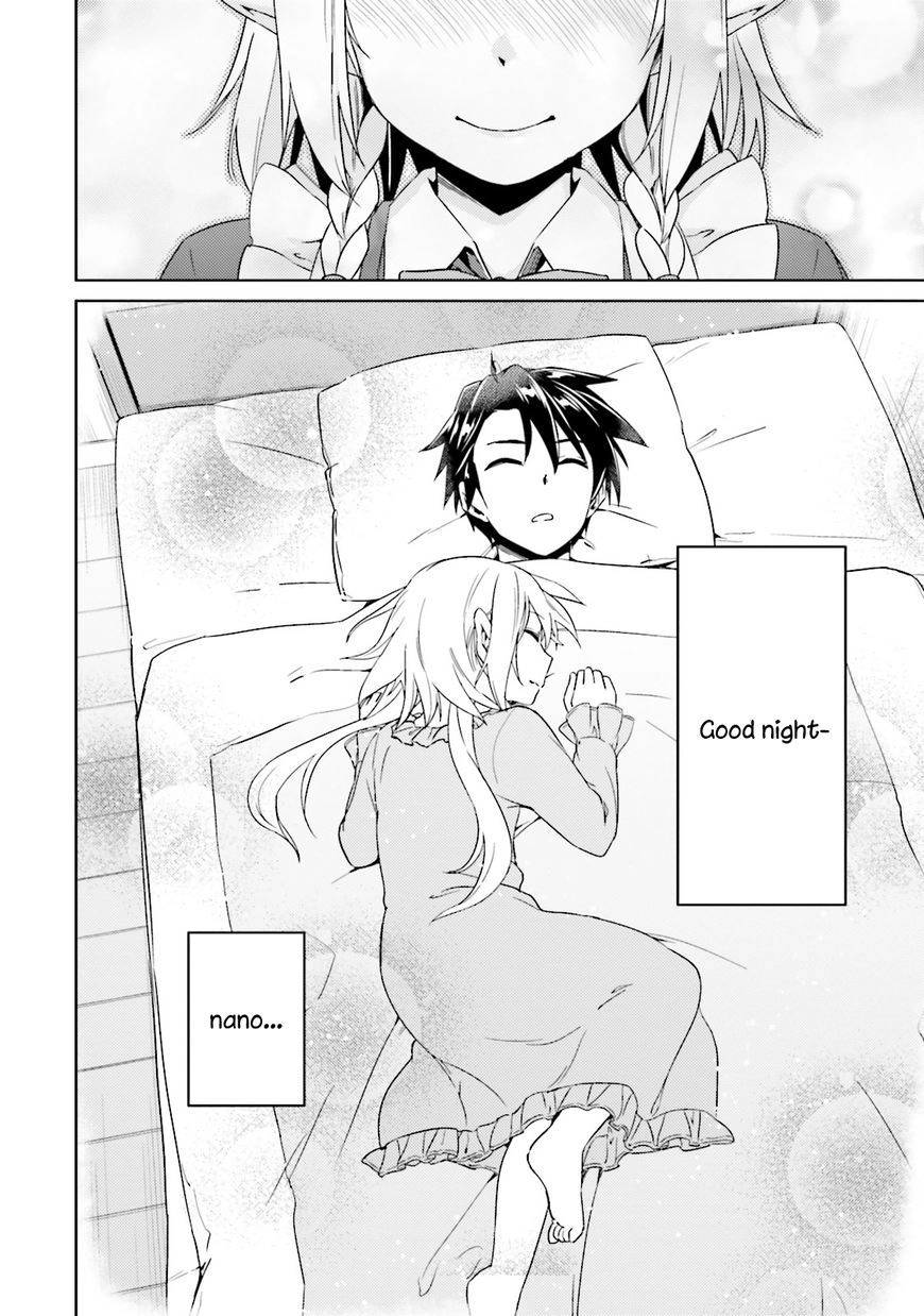 Nidoume No Jinsei Chapter 19 - 22