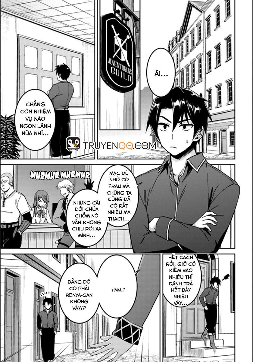 Nidoume No Jinsei Chapter 20 - 2