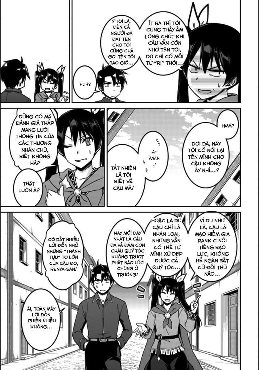 Nidoume No Jinsei Chapter 20 - 4