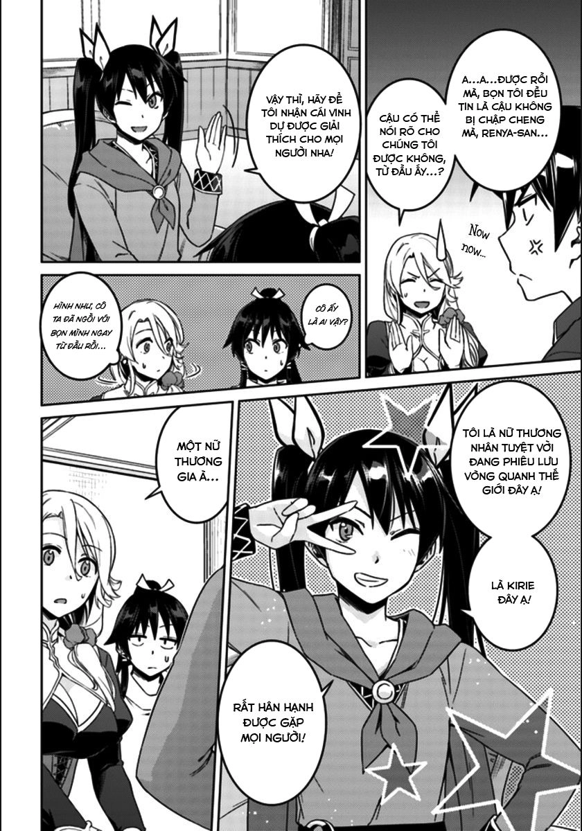 Nidoume No Jinsei Chapter 20 - 9