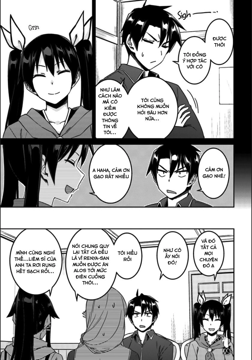 Nidoume No Jinsei Chapter 20 - 14