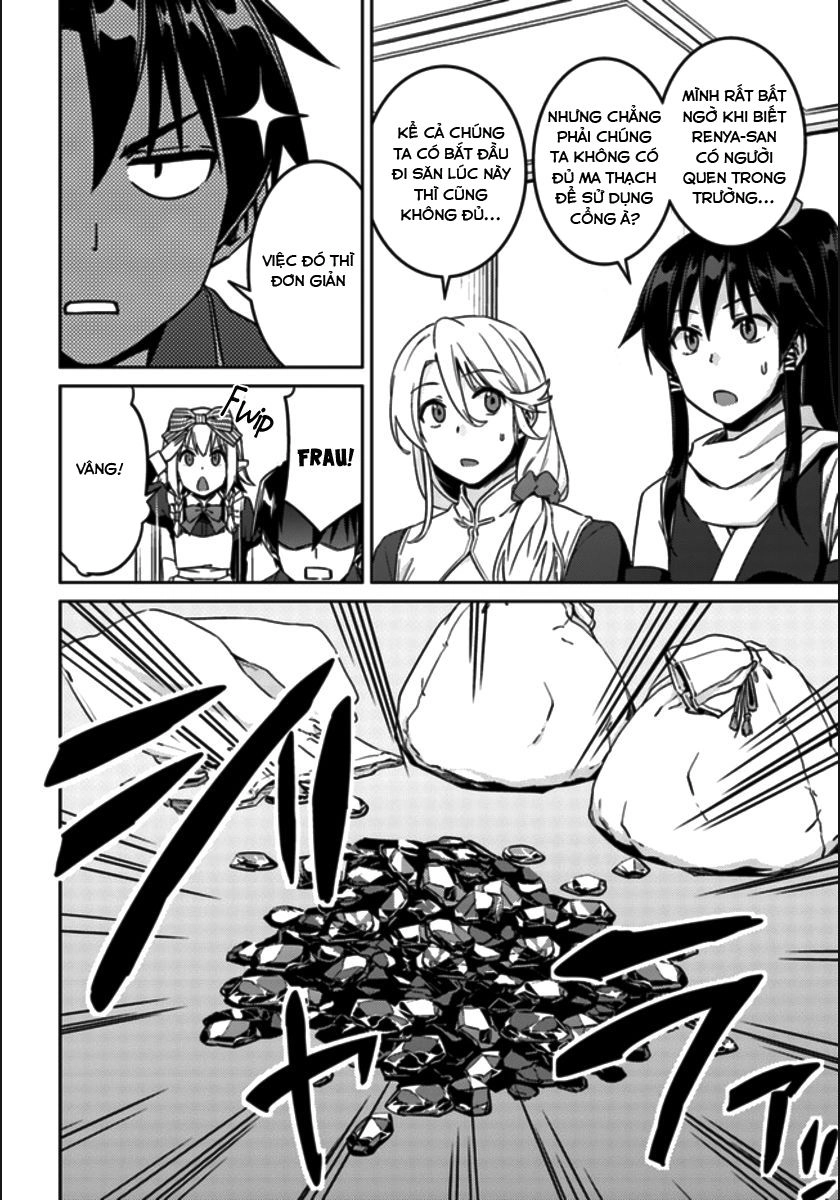 Nidoume No Jinsei Chapter 20 - 15