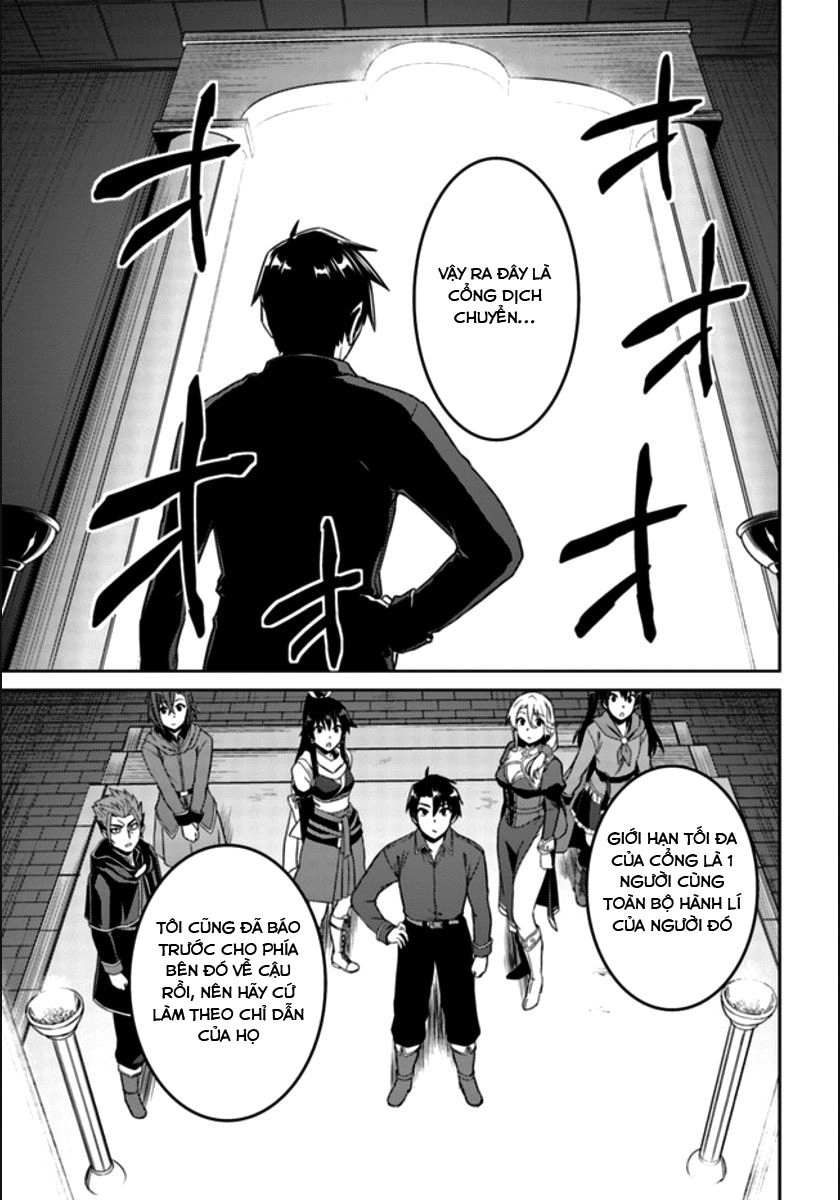 Nidoume No Jinsei Chapter 20 - 20