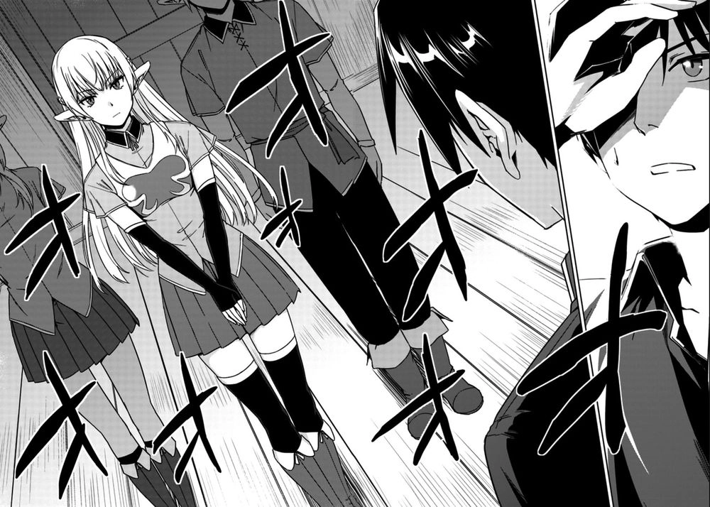 Nidoume No Jinsei Chapter 20 - 23