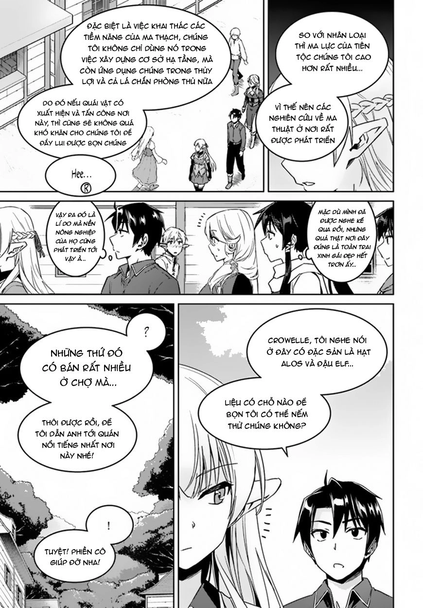 Nidoume No Jinsei Chapter 21 - 8