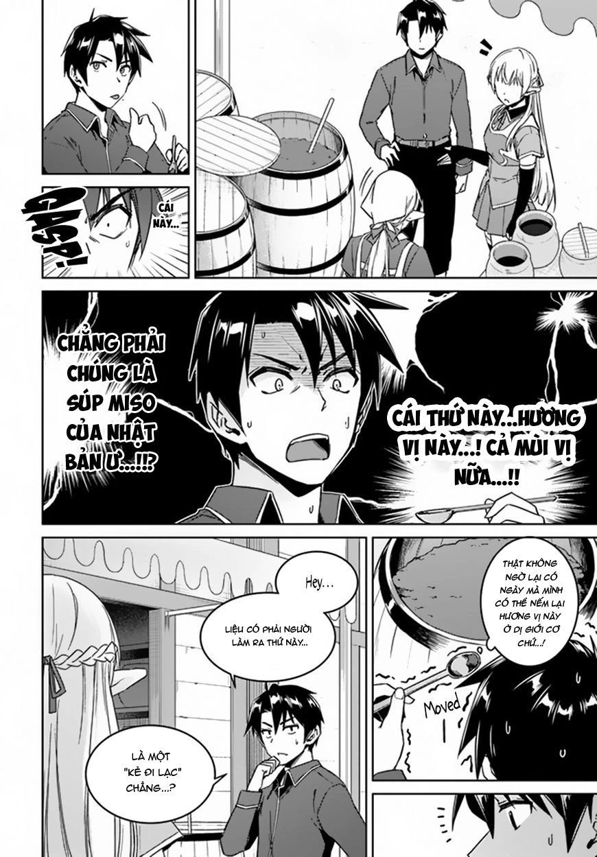 Nidoume No Jinsei Chapter 21 - 9