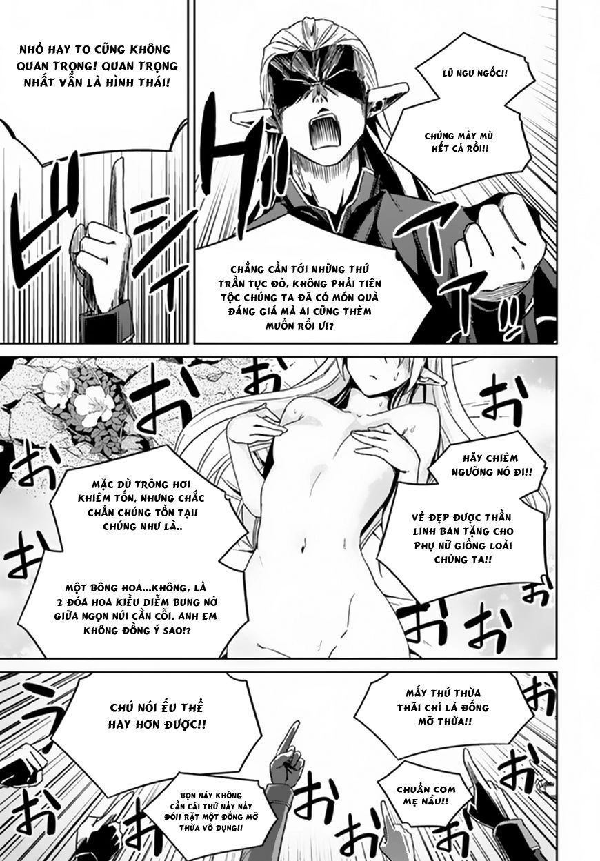 Nidoume No Jinsei Chapter 21 - 16