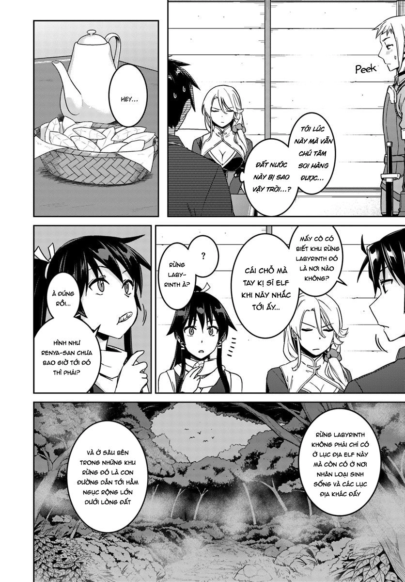 Nidoume No Jinsei Chapter 22 - 6