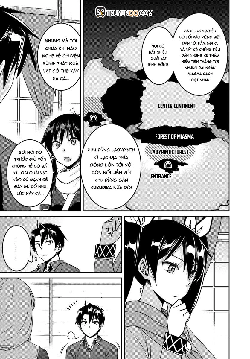 Nidoume No Jinsei Chapter 22 - 7