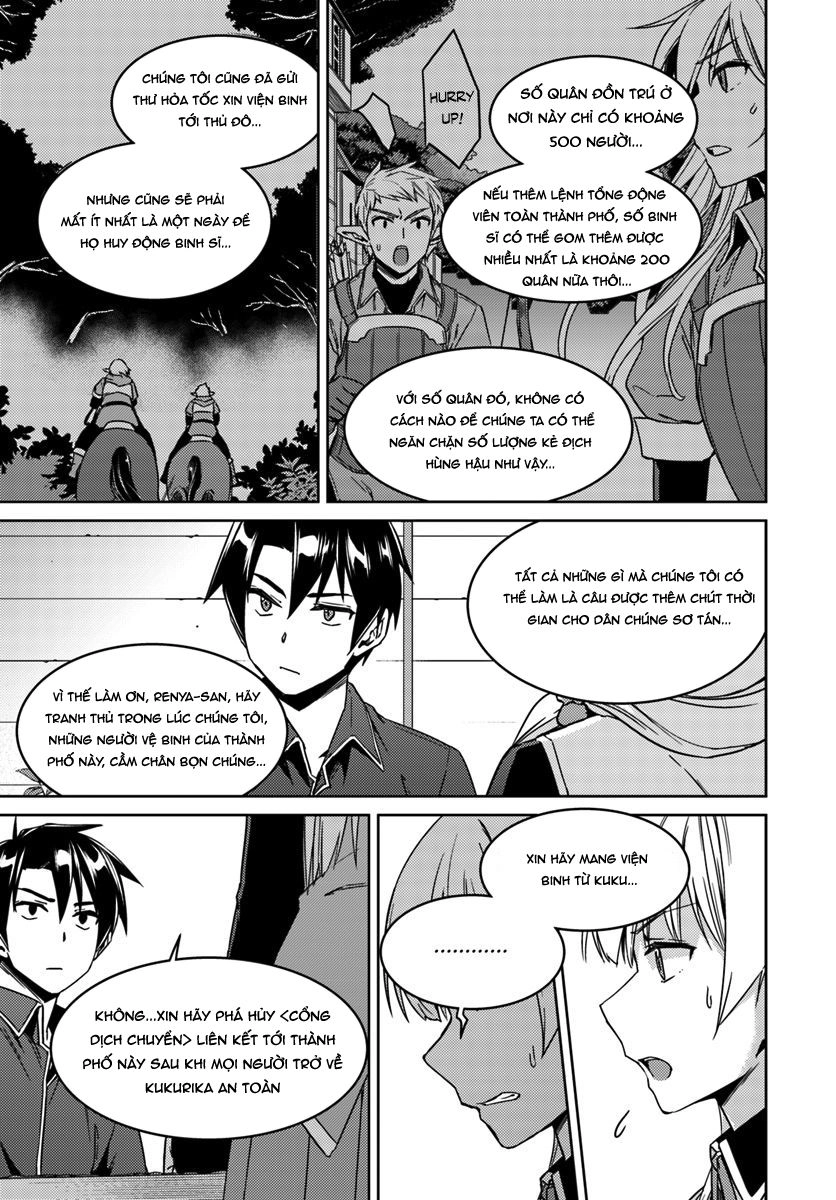 Nidoume No Jinsei Chapter 22 - 13