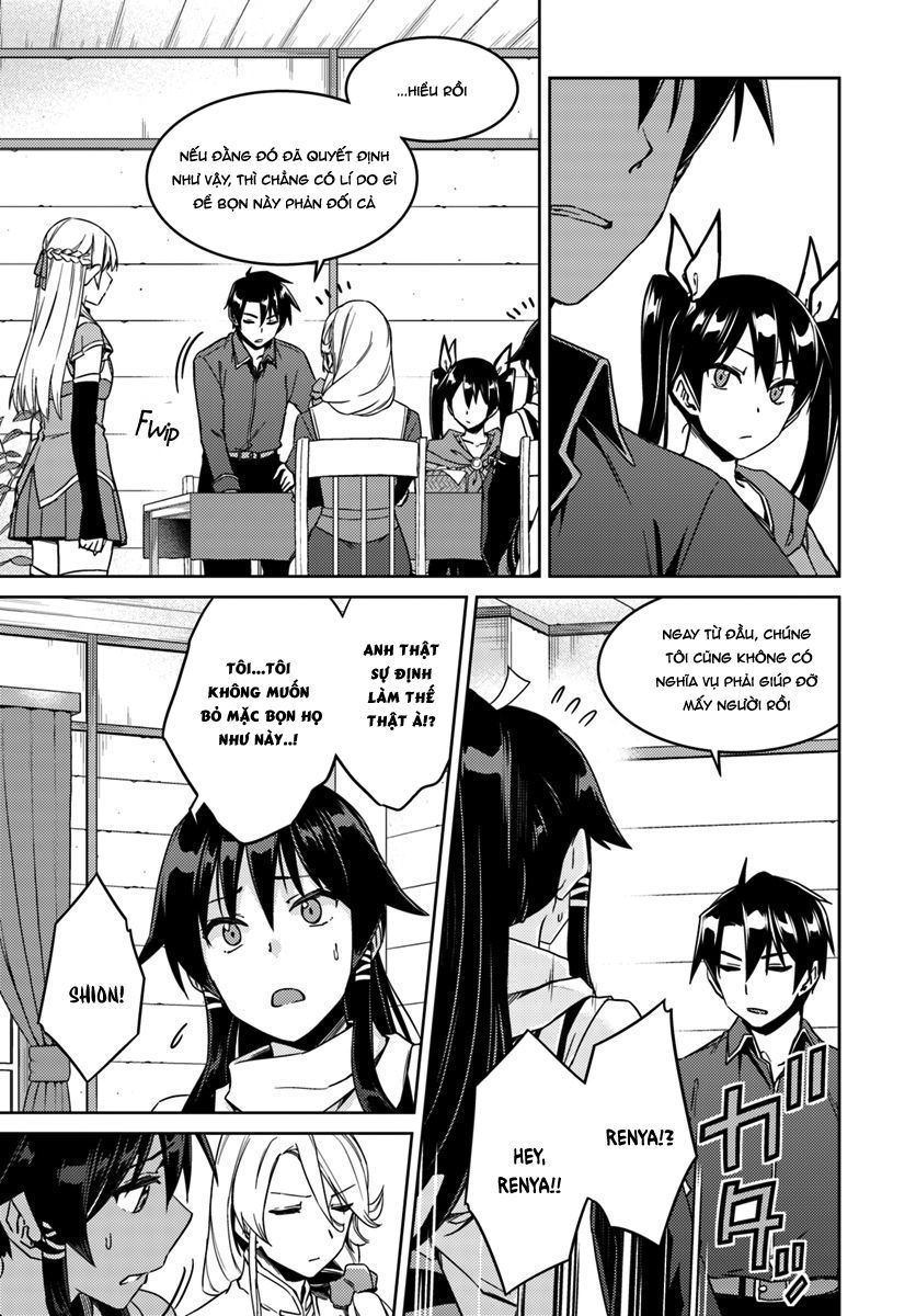 Nidoume No Jinsei Chapter 22 - 17