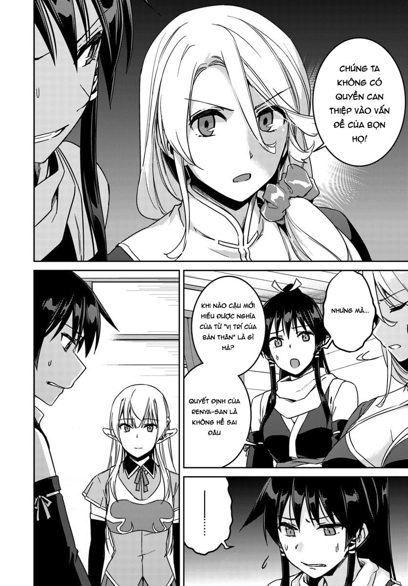 Nidoume No Jinsei Chapter 22 - 18