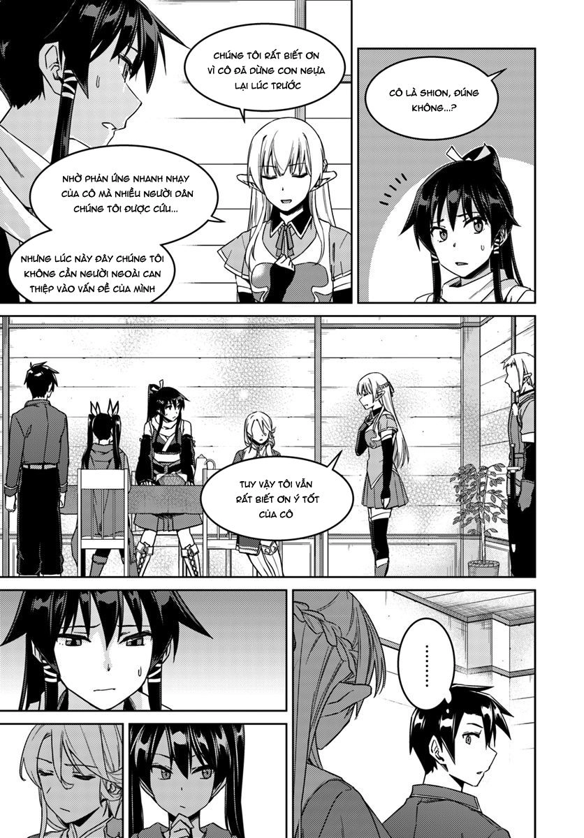 Nidoume No Jinsei Chapter 22 - 19