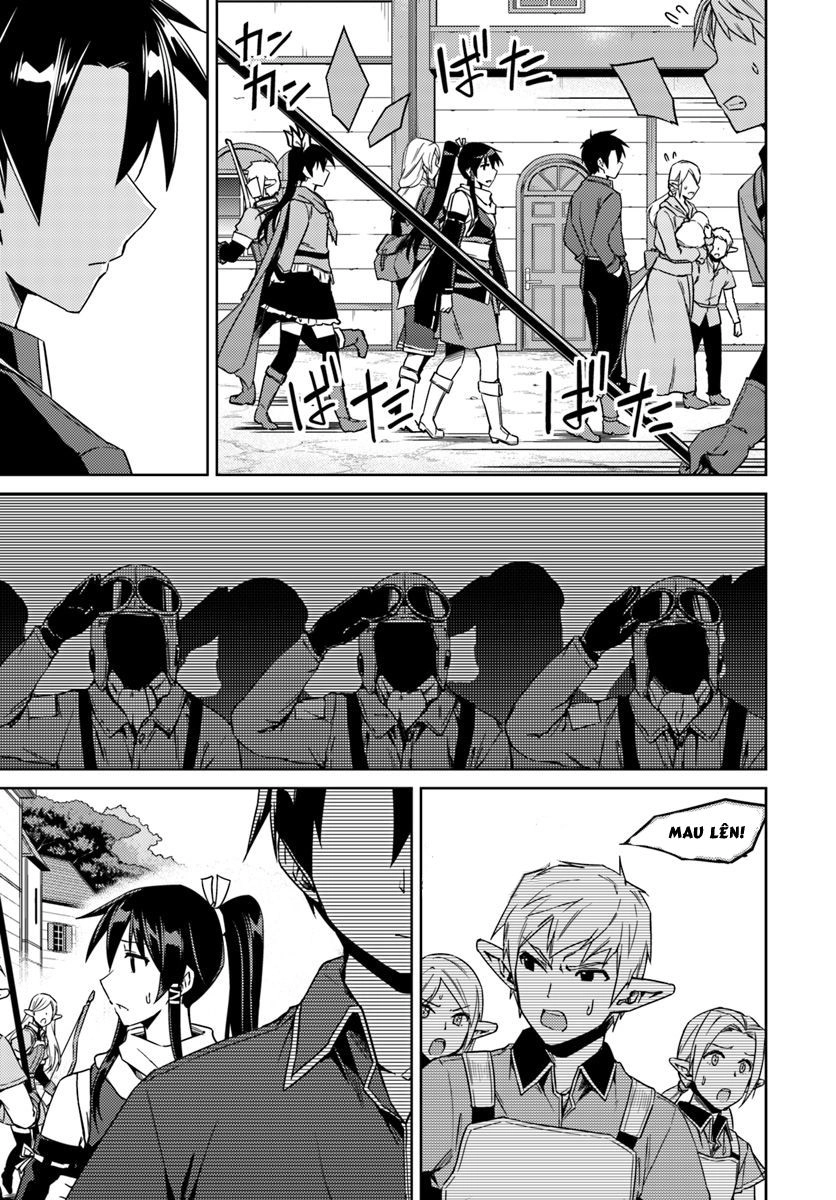 Nidoume No Jinsei Chapter 22 - 21