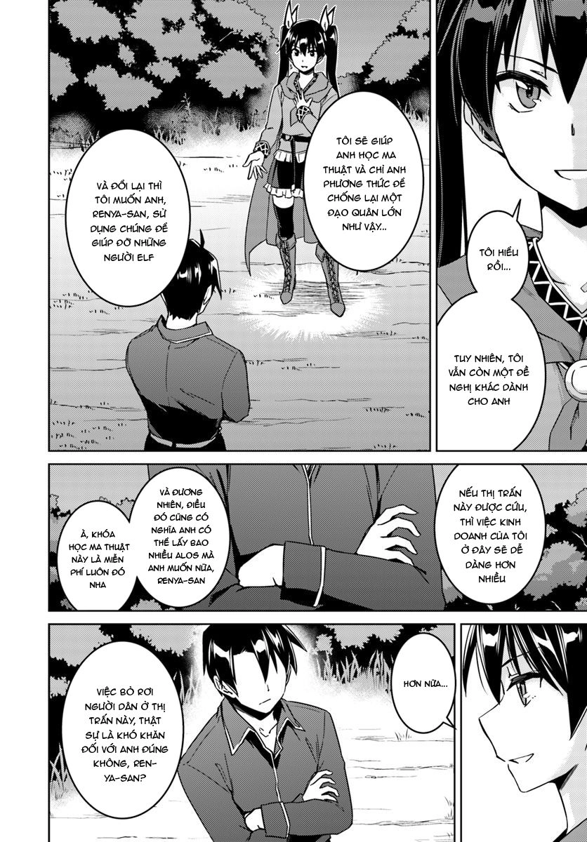 Nidoume No Jinsei Chapter 23 - 7