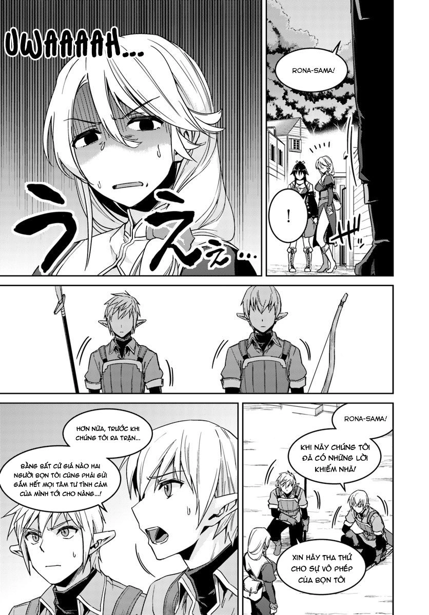 Nidoume No Jinsei Chapter 23 - 12