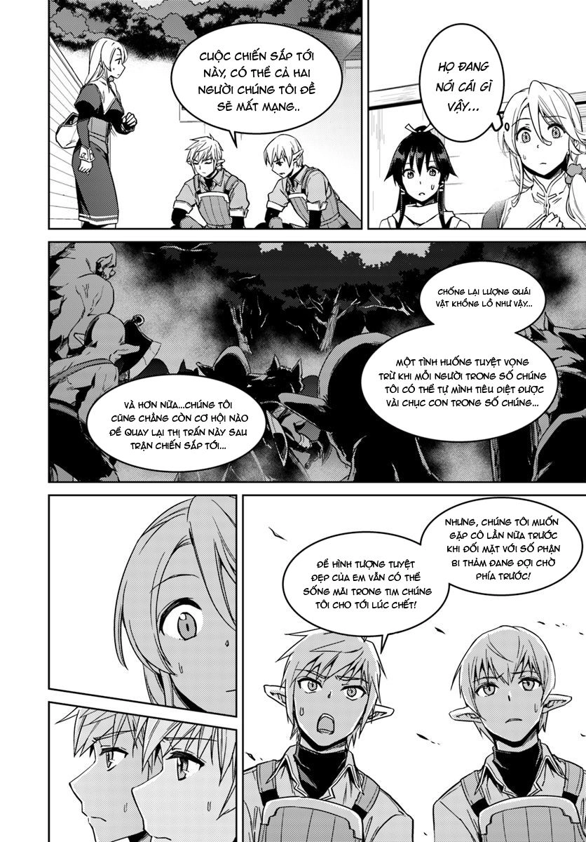 Nidoume No Jinsei Chapter 23 - 13